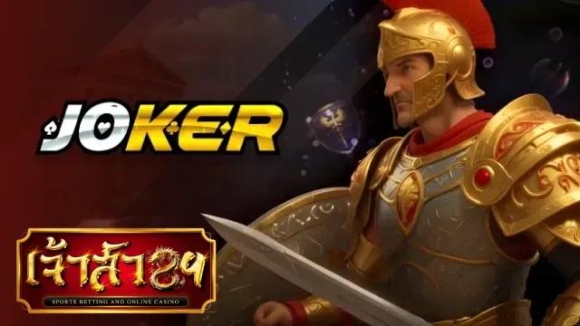 chaosua89 joker2