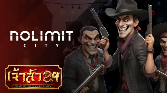 chaosua89 nolimitcity