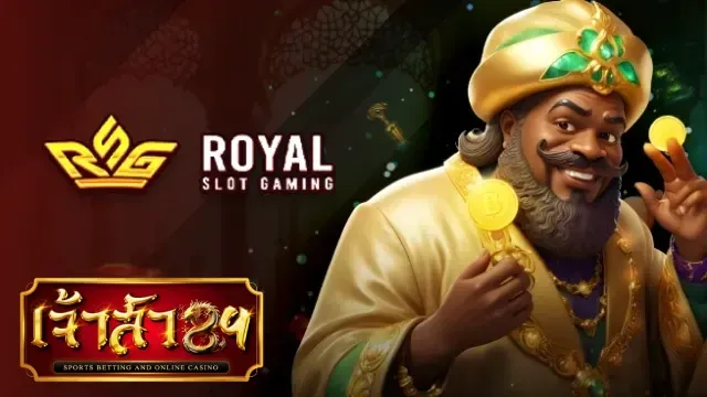 chaosua89 royal